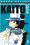 Volume 1